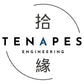 小米Pro電動晾衫架