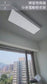 小米獨立雙桿電動晾衫架